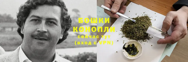 Каннабис THC 21%  Сретенск 